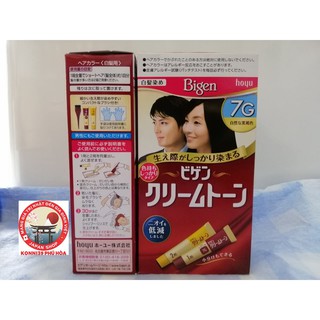 Nhuộm tóc Bigen (5 màu) - Hàng Nội Địa Nhật