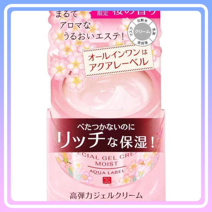 Kem dưỡng Shiseido Aqualabel Special Gel Cream ALL IN ONE 90g