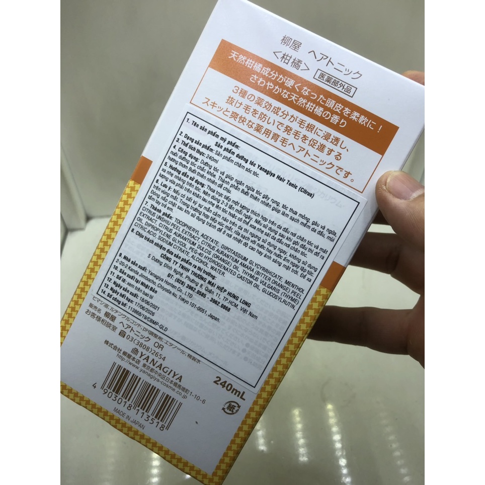 Yanagiya dưỡng tóc bưởi, giúp ngăn ngừa rụng tóc Hair Tonic 240ml