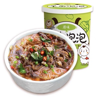 BÚN LY ĂN LIỀN, BÚN GÂN BÒ.