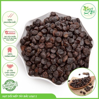 Hạt dổi nếp rừng Tây Bắc chuẩn 100 Hạt Dổi (Chính Gốc Tây Bắc)