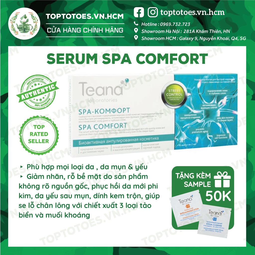 Serum Teana Stress Control Spa Comfort phục hồi &amp; tái tạo da yếu, giảm nhăn rỗ, cấp nước dưỡng ẩm, se lỗ chân lông