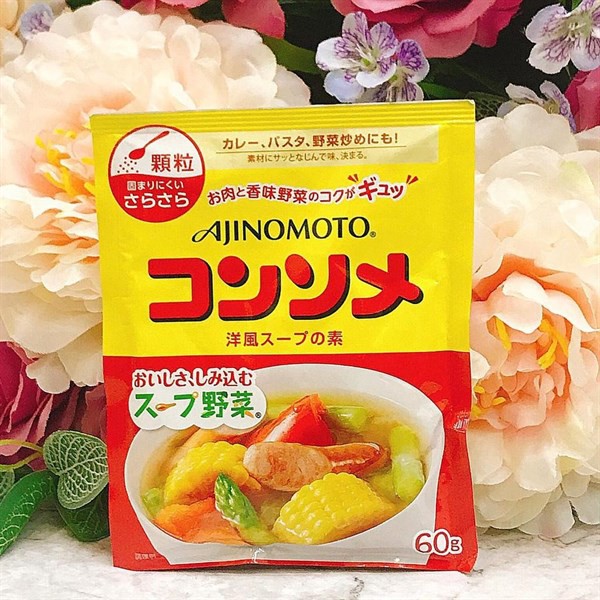 (DATE 2023) HẠT NÊM RAU CỦ AJINOMOTO 50G