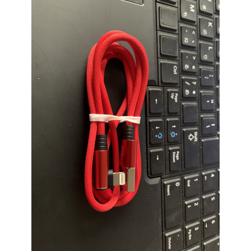 Dây cáp sạc điện thoại