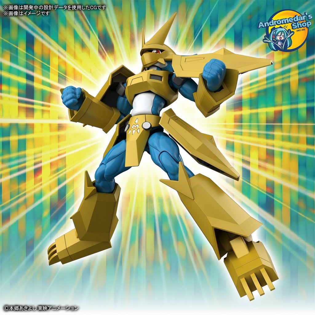 [Đặt trước] [Bandai] Mô hình lắp ráp Digimon Figure-rise Standard Magnamon (Plastic model)