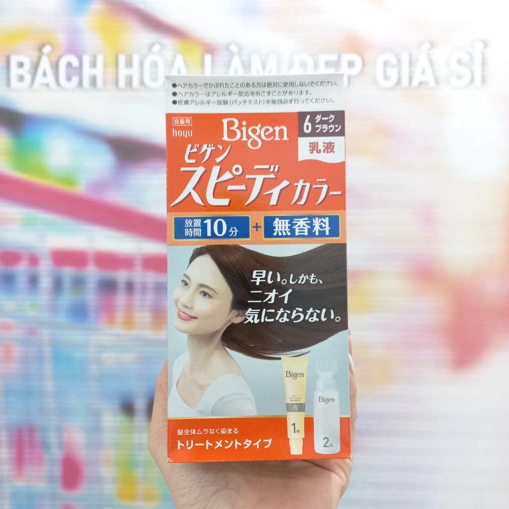 Nhuộm phủ bạc Bigen Speedy Color Milky