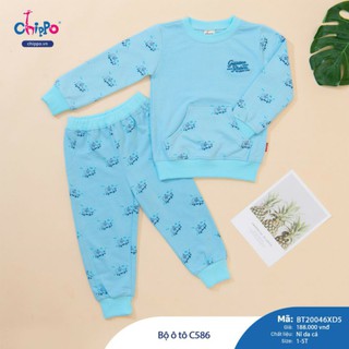 [Chippo] Bộ nỉ da cá ô tô xanh