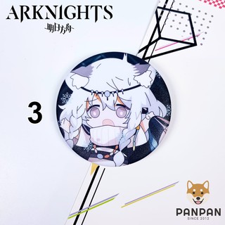 Huy Hiệu Lẻ Arknights 2 (6CM)