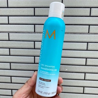 Dầu gội khô tông tối MOROCCANOIL DRY SHAMPOO DARK TONES 205ml