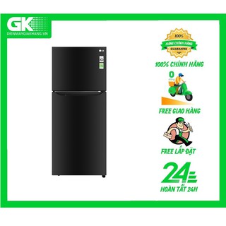 B422WB - Tủ lạnh LG Inverter 393 lít GN-B422WB Mẫu 2019