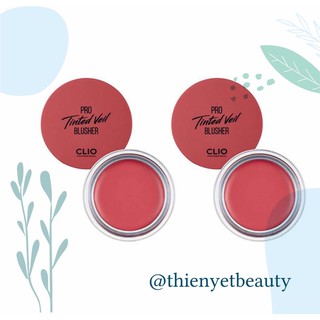 02 watch out - má hồng dạng kem pro tinted veil blusher