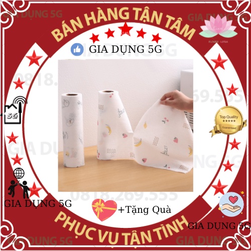 Cuộn khăn lau bếp đa năng tiện dụng ,thấm dầu mỡ có thể tái sử dụng nhiều lần