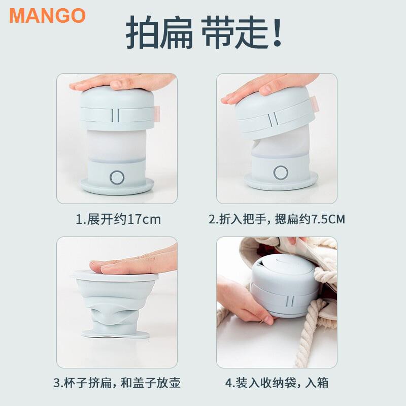 ☏❃❅Ấm siêu tốc di động Joyoung đun nước Mini Small Home Compression điện Z2