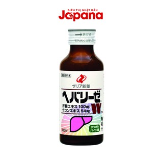 Nước uống giải độc gan Zeria Hepalyse W Nhật Bản 100ml