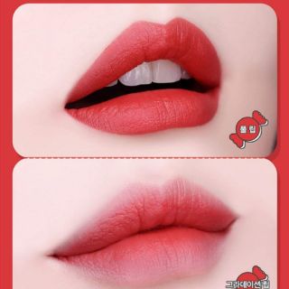 Son Black Rouge Mousse Blending
