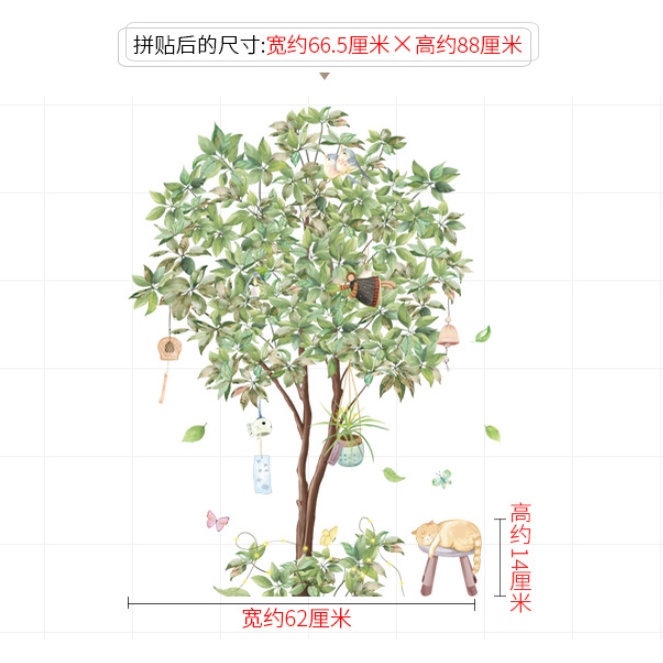 Decal trang trí tường - Chú mèo ngủ trên ghế và cây xanh móc chuông gió