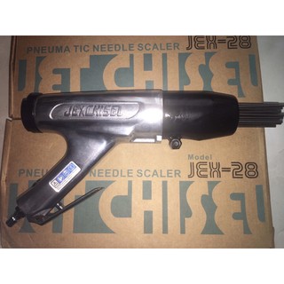 máy gõ rỉ jex-28 (pneumatic jet chisel jex-28)