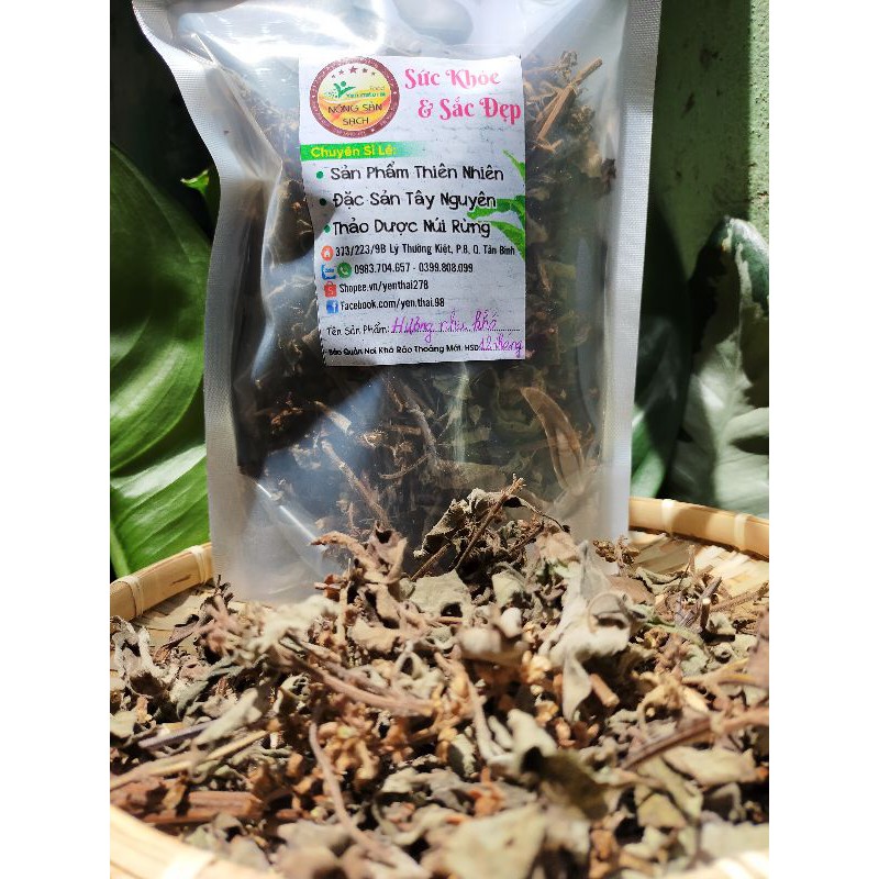 HƯƠNG NHU KHÔ HÀNG ( TỰ NHIÊN). 100GR