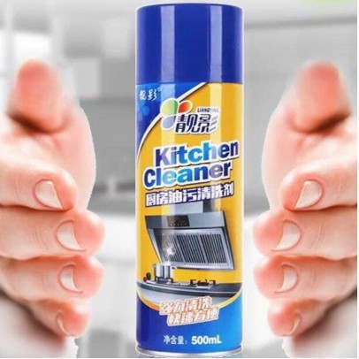 BÌNH XỊT vệ sinh nhà BẾP KICHEN TẨY SẠCH MỌI VẾT CẶN BẨN BÁM LÂU NGÀY, LÀM SẠCH MỌI VẾT BÁM BẨN TỪ DẦU MỠ