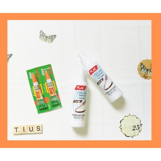 [RẺ VÔ ĐỊCH] COMBO CHAI TẨY TRẮNG GIÀY DÉP VÀ KEO DÁN GIÀY