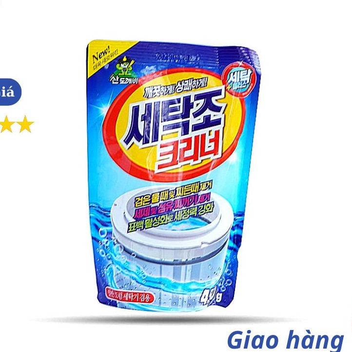 Bột Tẩy Vệ Sinh Lồng Máy Giặt Hàn Quốc