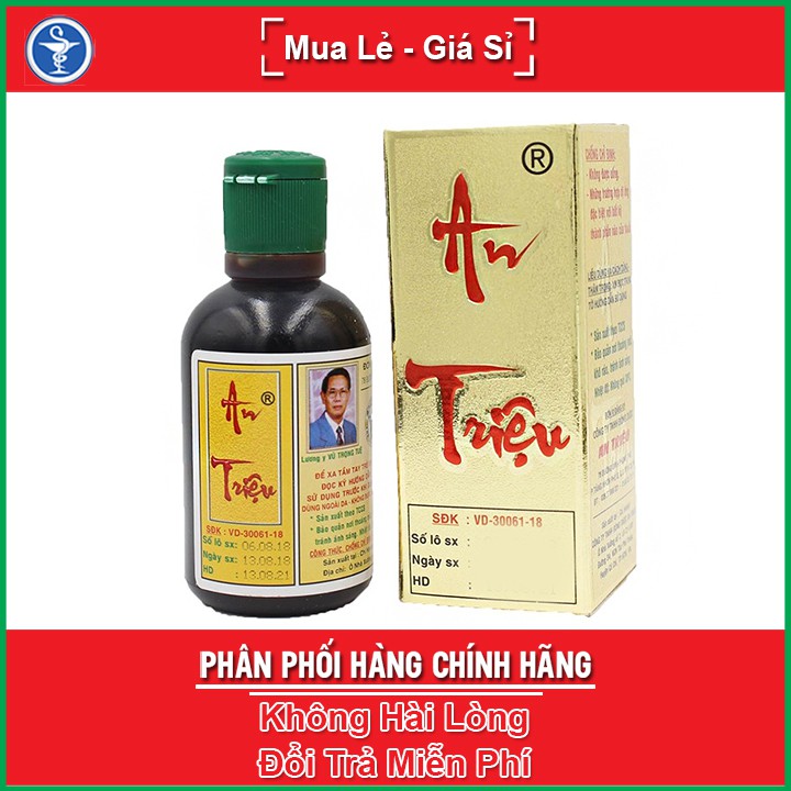 Cồn xoa bóp đa dụng An Triệu Chai 60ml - Xoa dịu các cơ đau, nhức mỏi