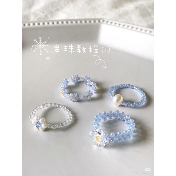 Nhẫn hạt cườm