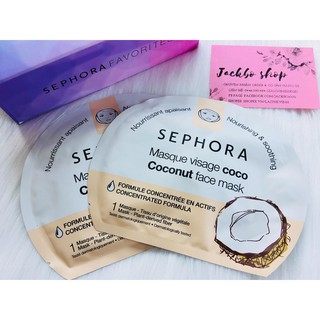 Mặt nạ cấp nước làm mềm da SEPHORA Coconut Face Mask