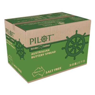Bơ Pilot/ Bơ úc 1kg