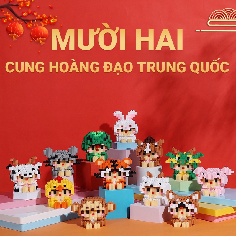 Bộ Đồ Chơi Lắp Ráp Con Giáp Giáo Dục Cho Bé GYLMY37
