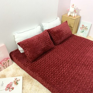 THẢM CHỮ VẠN TRẢI GIƯỜNG
