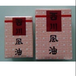 Dầu Thái Lan Nước Trắng