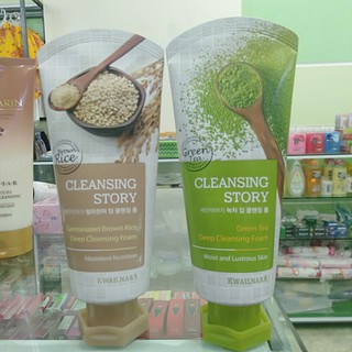 SỮA RỬA MẶT CLEANSING STORY
