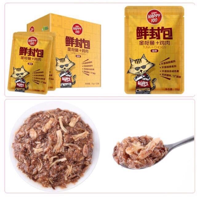 Combo 6 hoặc 12 gói pate cho mèo Wanpy Happy 100 gói 70g