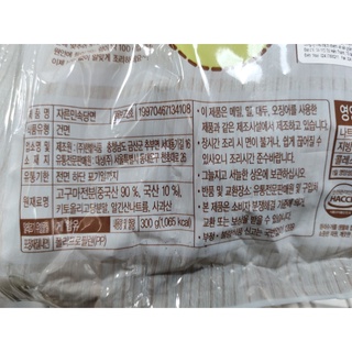 Miến Hàn Quốc 300g - 민속 당면