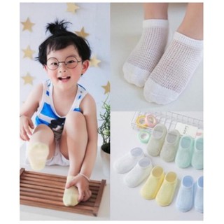 Tất Vớ Lưới Cho Bé (Vỉ 5 Đôi)