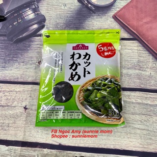 Rong biển tươi sấy khô Topvalu nấu canh cho bé