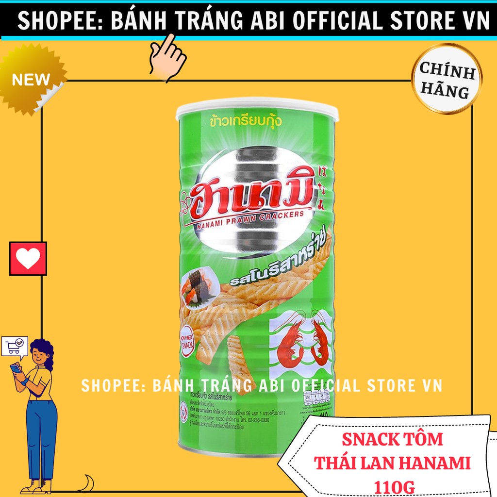 SNACK TÔM THÁI HANAMI LON SẮT 4 VỊ SẴN 110G