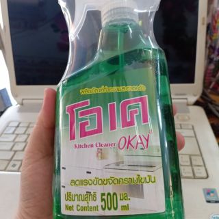 Nước xịt lau bếp đa năng Okay Thái Lan 500 ml.