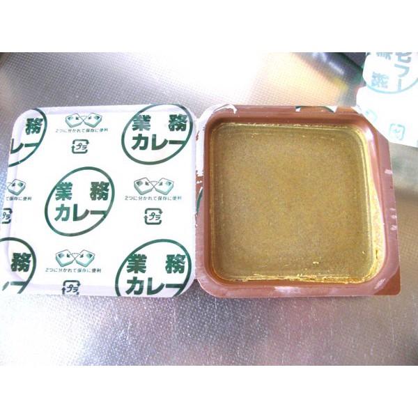 Viên cari kiểu nhật 3 vị hoàn chỉnh: Không cay| Cay vừa| Cay 200G - Viên Sốt Kem Và Sốt Vang Kiểu Nhật 160G