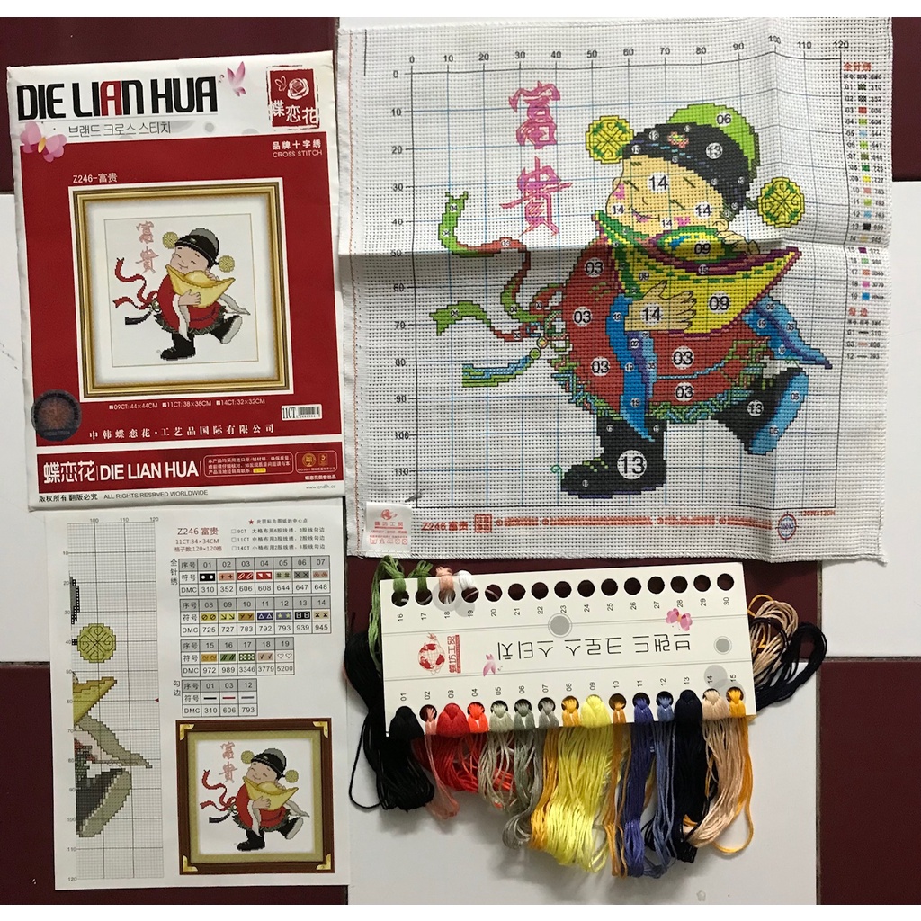 Tranh thêu chữ thập - Bộ 3 tranh thần tài