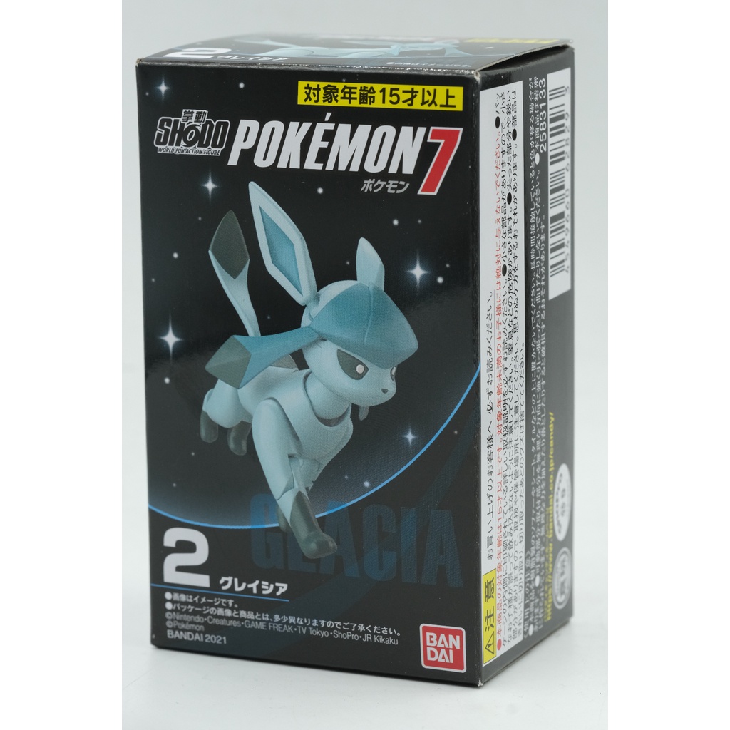 Mô hình Sodo Pokemon Vol 4 5 6 7 Chính Hãng Bandai Mô hình cử động lắp ghép Shodo So-do Sho-do Pokémon Pocket Monster