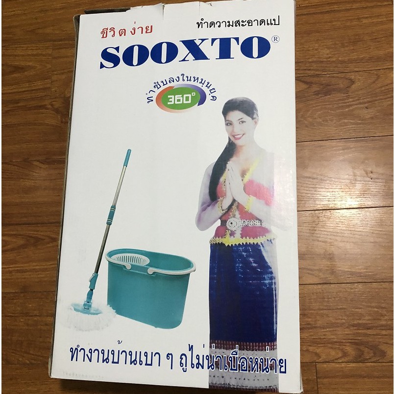 Bộ Cán Chổi Lau Nhà Xoay 360 Độ Cao Cấp ( 1 cây lau + 1 bông lau )