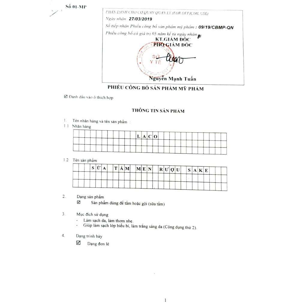 Sữa tắm trắng da men Rượu SAKE🔥 Sữa tắm Laco ⚡ dưỡng trắng, làm mịn, nhả nắng, đều màu da, ngừa mụn lưng ⚡ | BigBuy360 - bigbuy360.vn