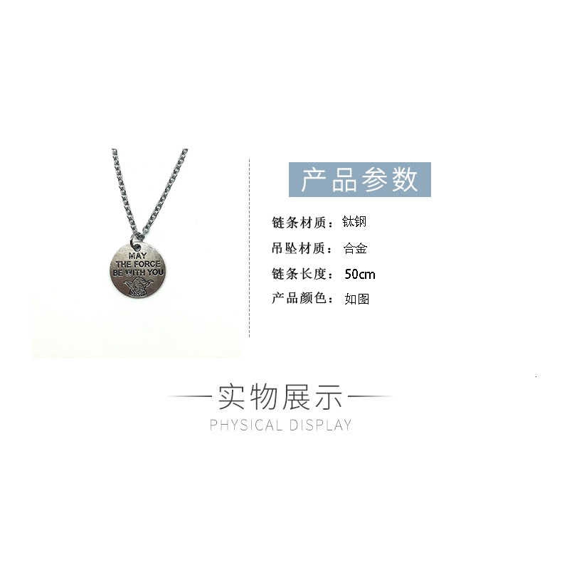 [Giao Hàng Miễn Phí] Dây Chuyền 22131 Mặt Hình Đứa Bé Hoạt Hình Dễ Thương