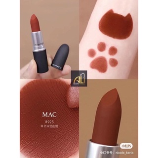 Son MAC 925 Marrakesh đỏ đất mới