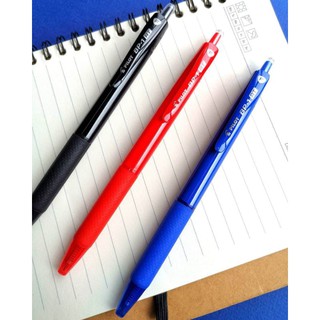 BÚT BI PILOT BP1RT 0.7/ 1.0 (MADE IN JAPAN)