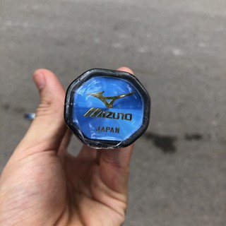 Vợt cầu lông Mizuno Razorblade 501