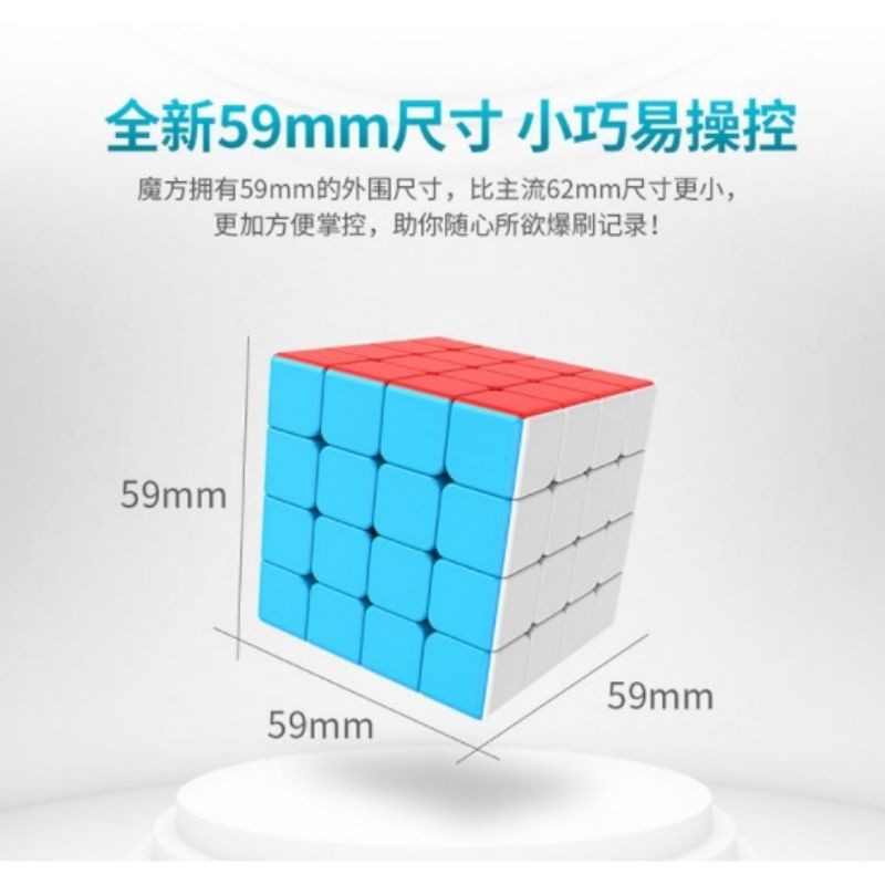 Khối Rubik 3x3, 4x4 xoay trơn,mượt,độ bền cao phát triển tư duy logic