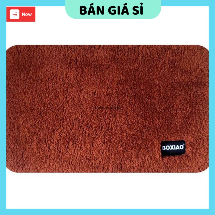 Thảm Lau Chùi Chân GIGAHOME Len Sợi Nhỏ, Thấm Hút, Chống Trượt, Trang Trí Nhà 40x60cm 5202